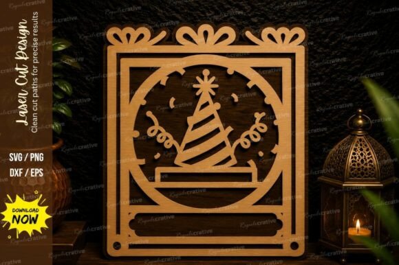 Christmas Tree Gift Frame Laser Cut SVG