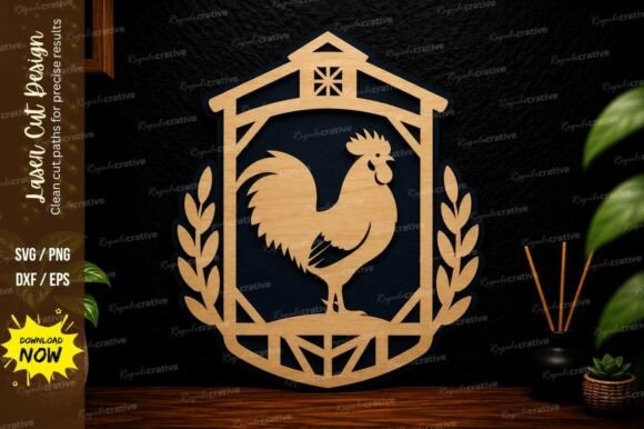 Farm Rooster Badge Laser Cut SVG Design
